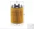Mann-Filter olajszűrő HU7041Z