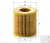 Mann-Filter olajszűrő HU710X