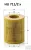 Mann-Filter olajszűrő HU711/2X