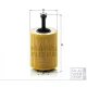 Mann-Filter olajszűrő HU719/7X