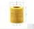 Mann-Filter olajszűrő HU8011Z