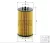 Mann-Filter olajszűrő HU8012Z