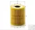 Mann-Filter olajszűrő HU818X