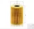 Mann-Filter olajszűrő HU9001X