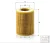 Mann-Filter olajszűrő HU925/4X