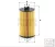 Mann-Filter olajszűrő HU931/6X