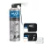JLM Service Multi általános spray 400ml