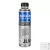 JLM Service Radiator Clean & Flush hűtő tisztító és öblítő adalék 250ml