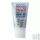 Liqui Moly Motorbike Scooter Gear Oil GL-4 80W-90 váltóolaj 150ml