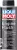Liqui Moly Motorbike Engine Flush (motoröblítő) 250ml
