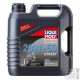 Liqui Moly Motorbike 4T Street HD Synth 20W-50 motorkerékpár olaj 4L