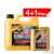 Liqui Moly Leichtlauf 10W-40 motorolaj 5L *csomag