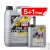 Liqui Moly Top Tec 4100 5W-40 motorolaj 6L *csomag