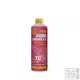 Mannol 7858 Agro Formula S 2T láncfűrész olaj 100ml
