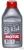 Motul Brake Fluid DOT 3&4 fékfolyadék 500ml