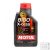 Motul 8100 X-cess 5W-40 motorolaj 1L