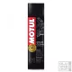 Motul C1 Chain Clean lánctisztító spray 400ml