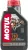 Motul 710 2T motorkerékpár olaj 1L