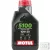 Motul 5100 4T 10W-30 motorkerékpár olaj 1L