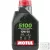 Motul 5100 4T 10W-50 motorkerékpár olaj 1L