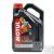 Motul 7100 4T 10W-40 motorkerékpár olaj 4L