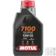 Motul 7100 4T 10W-50 motorkerékpár olaj 1L