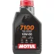 Motul 7100 4T 10W-60 motorkerékpár olaj 1L