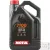 Motul 7100 4T 10W-60 motorkerékpár olaj 4L