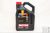 Motul 8100 ECO-nergy 5W-30 motorolaj 4L