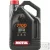 Motul 7100 4T 15W-50 motorkerékpár olaj 4L