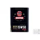 Motul Classic Oil  2100 15W-50 motorolaj 2L