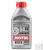Motul Brake Fluid DOT 4 LV CLASS 6 fékfolyadék 500ml