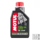 Motul Fork Oil Expert Light 5W villaolaj 1L