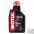 Motul Fork Oil Factory Line Light 5W villaolaj 1L