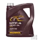 Mannol 8104 MTF-4 Getriebeoel 75W-80 GL-4 hajtóműolaj 4L