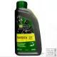 Starline GARDEN 2T kertigép olaj 500ml