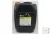 Starline HM 46 hidraulikaolaj 20L