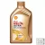 Shell Helix Ultra Professional AV-L VW 508/509 0W-20 motorolaj 1L