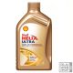 Shell Helix Ultra Professional AV-L VW 508/509 0W-20 motorolaj 1L