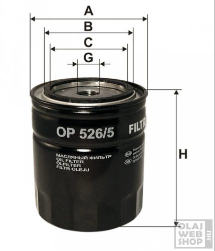 Filtron olajszűrő OP526/5