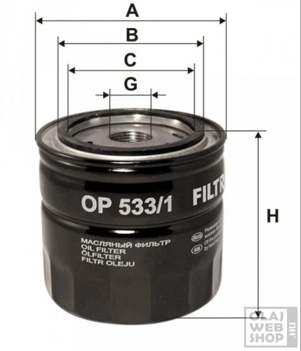 Filtron olajszűrő OP533/1
