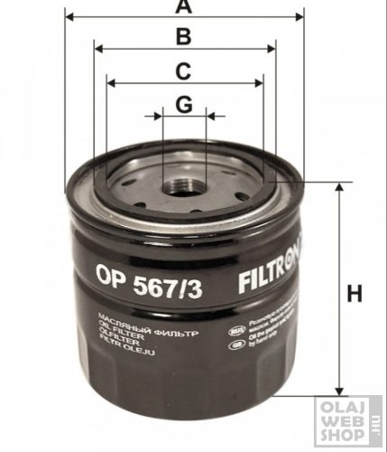 Filtron olajszűrő OP567/3