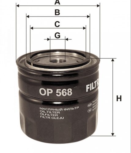 Filtron olajszűrő OP568