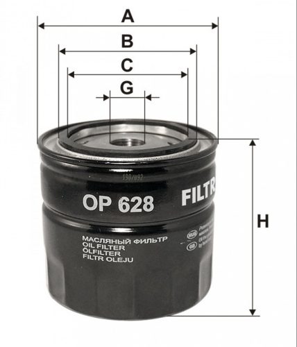 Filtron olajszűrő OP628