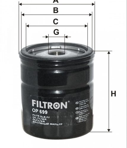 Filtron olajszűrő OP699