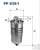 Filtron üzemanyagszűrő PP839/1