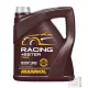 Mannol 7902 Racing+Eester 10W-60 motorolaj 4L