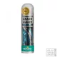 Motorex Chain Clean Degreaser lánctisztító spray 500ml