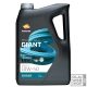 Repsol GIANT 9630 LS-LL (UHPD MidSAPS) 10W-40 motorolaj 5L