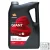 Repsol GIANT 7530 (THPD) 15W-40 motorolaj 5L NR